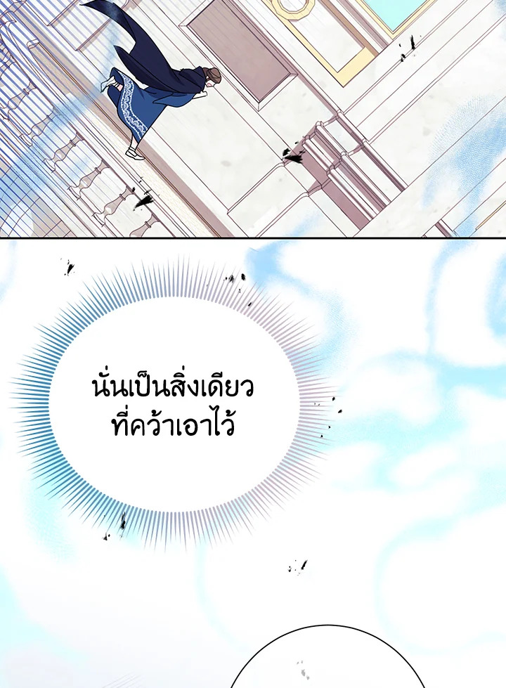 หน้า 95
