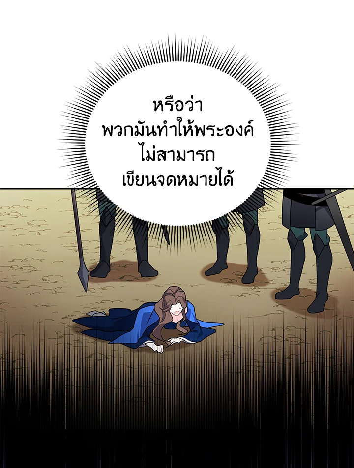 หน้า 59
