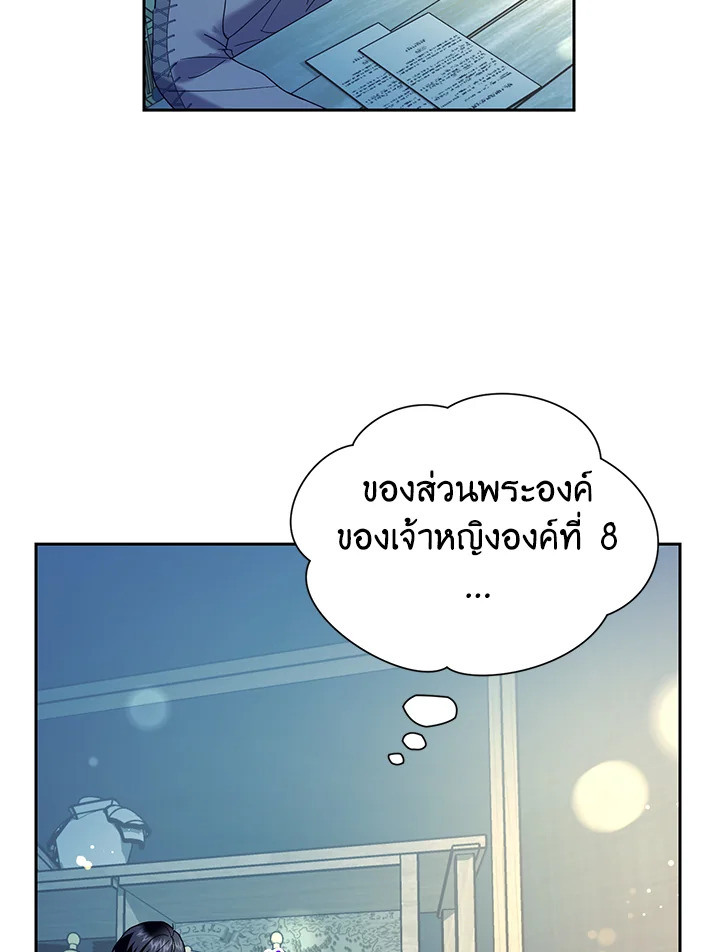 หน้า 62
