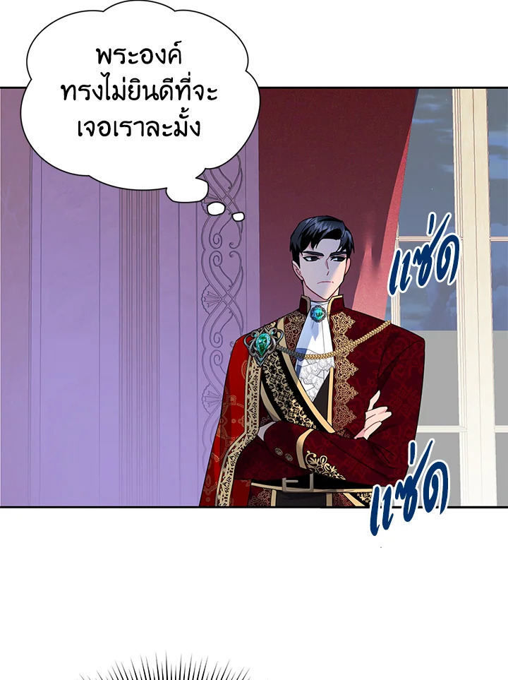 หน้า 78