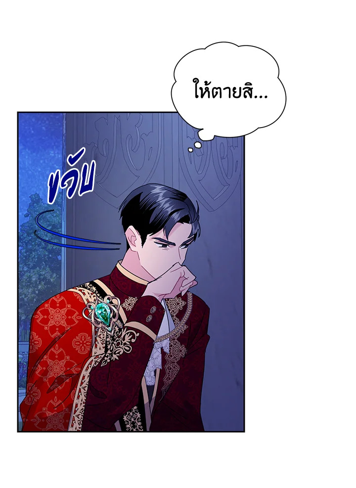 หน้า 60