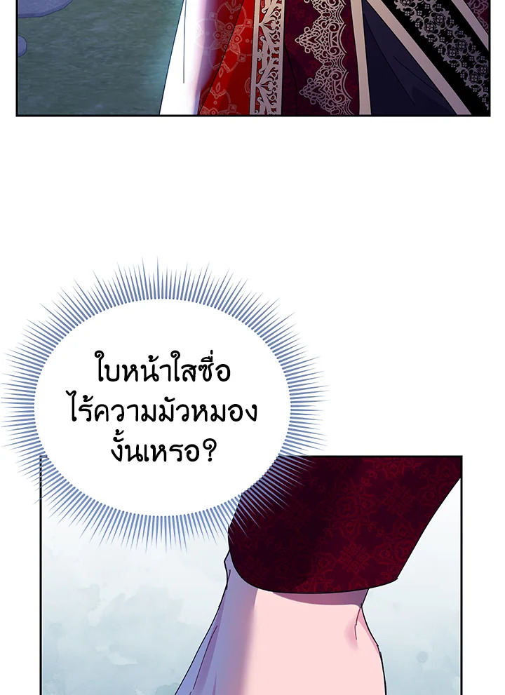 หน้า 78