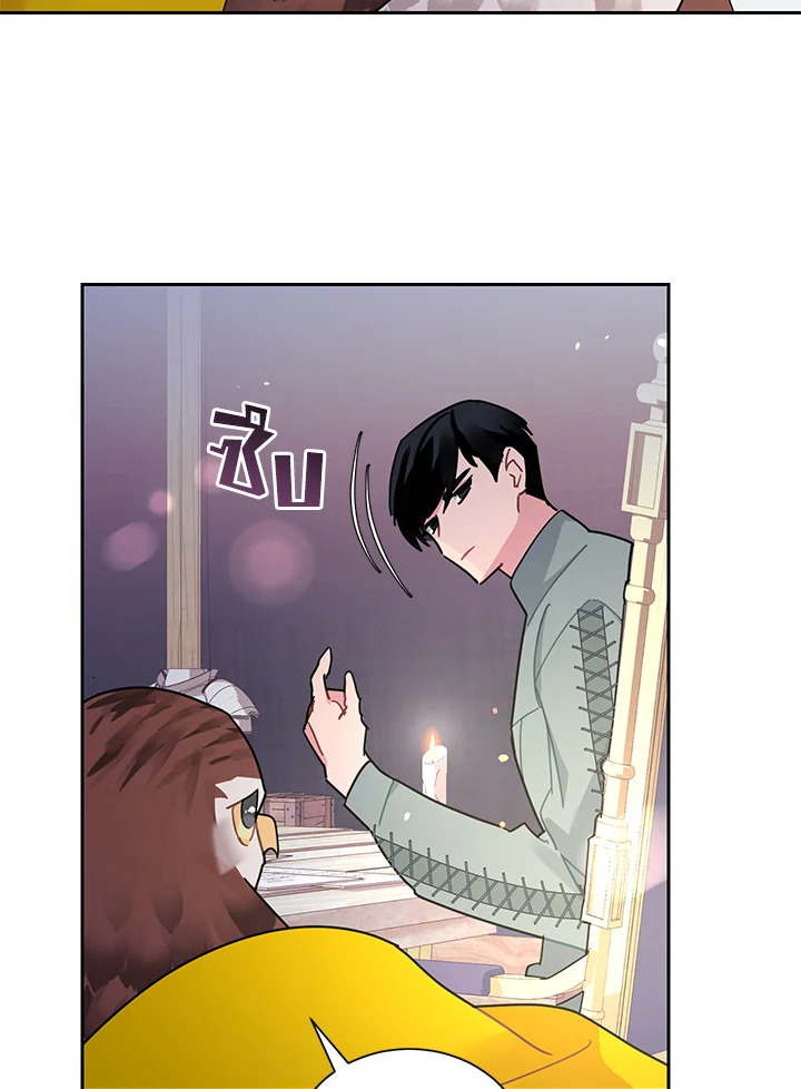 หน้า 59