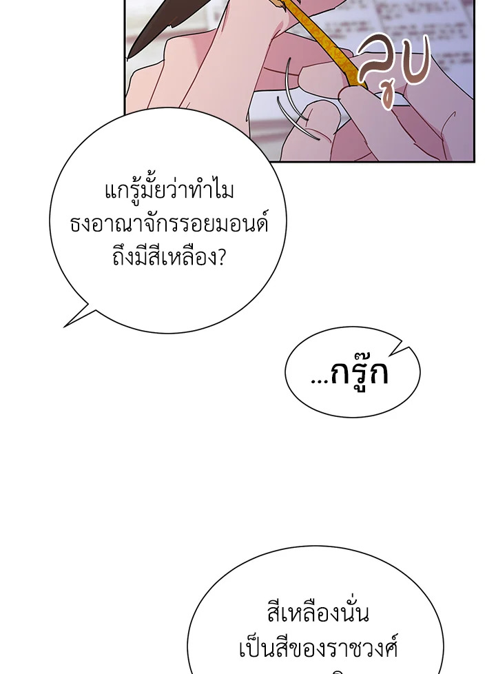 หน้า 62