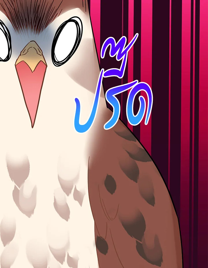 หน้า 115