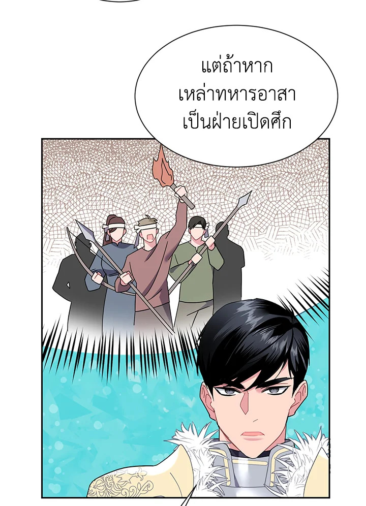 หน้า 60