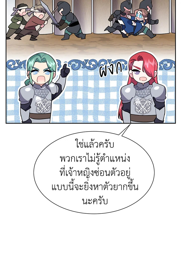 หน้า 72