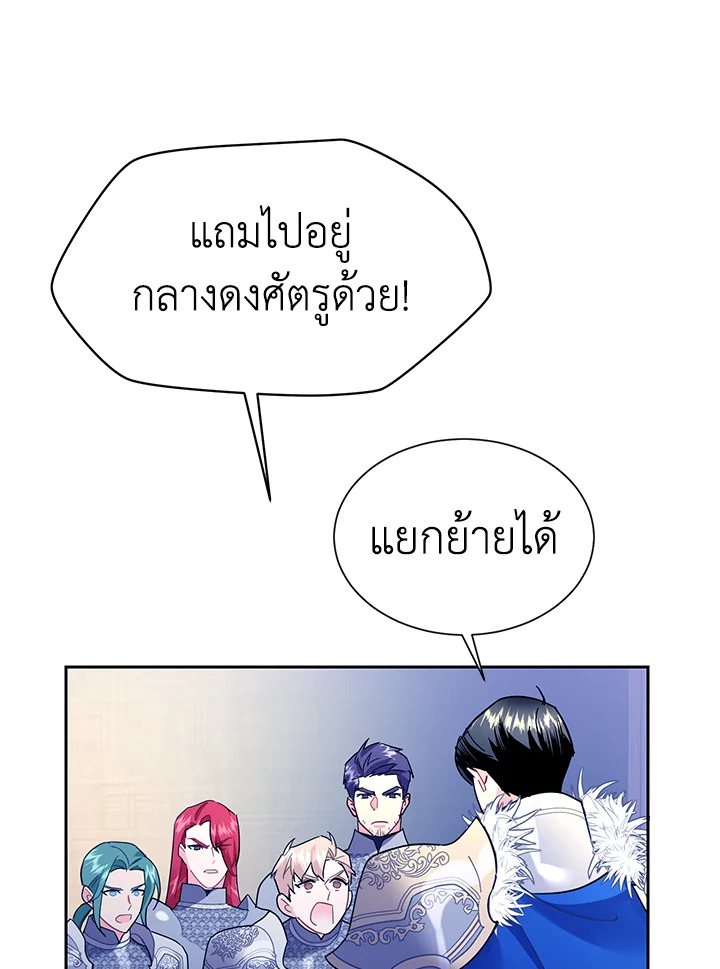 หน้า 66