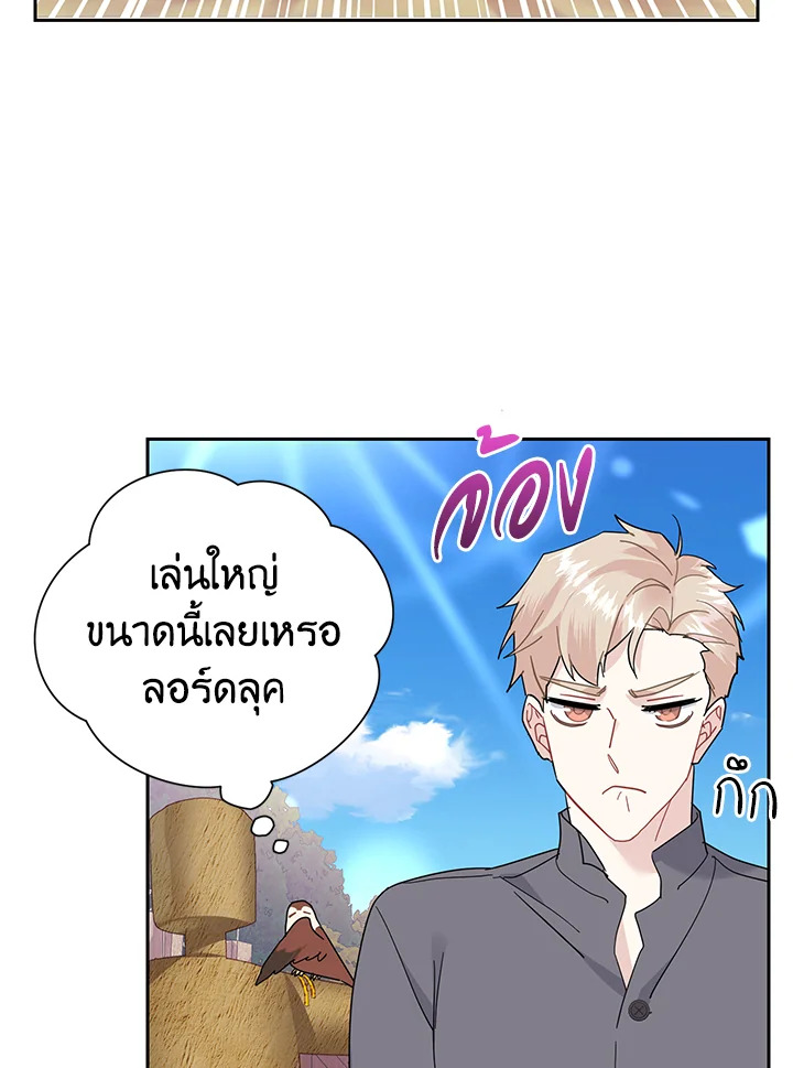 หน้า 78
