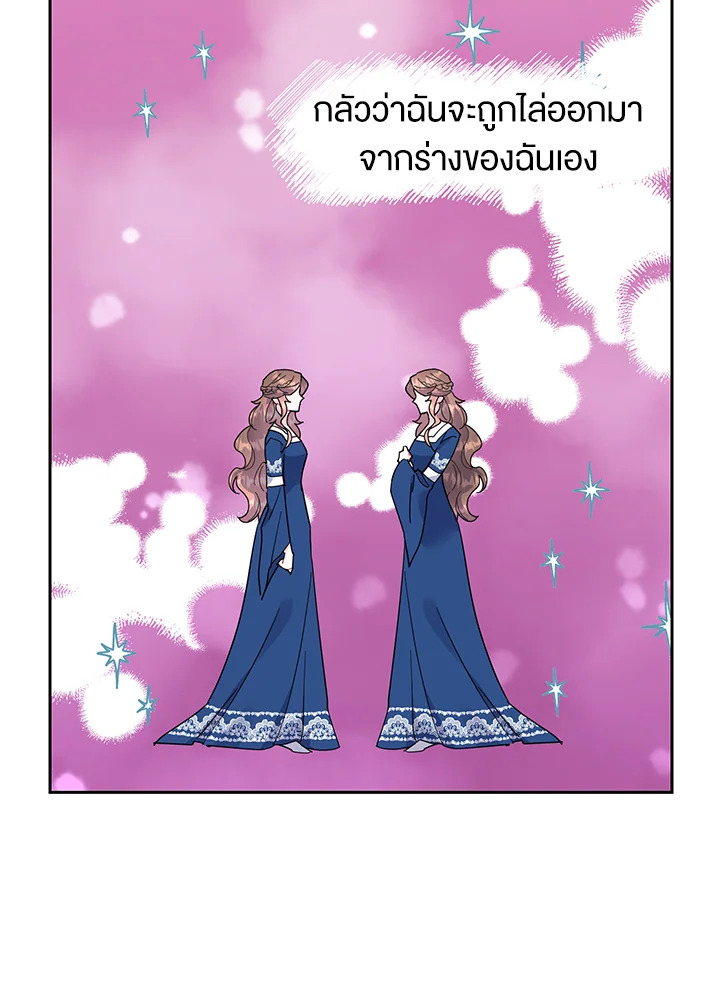 หน้า 76