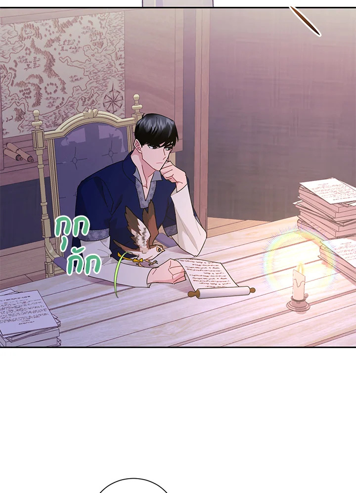 หน้า 41