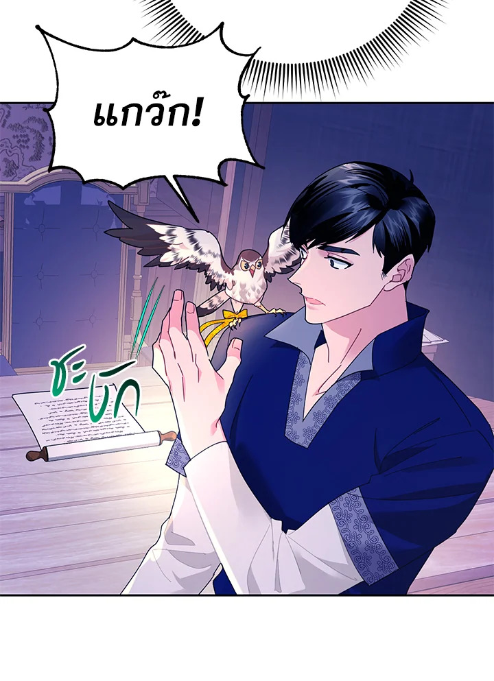 หน้า 48
