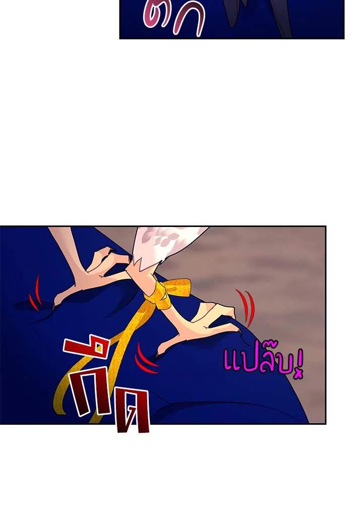 หน้า 58