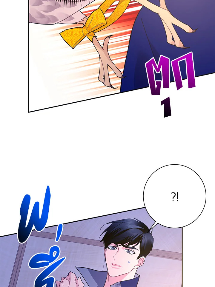 หน้า 78