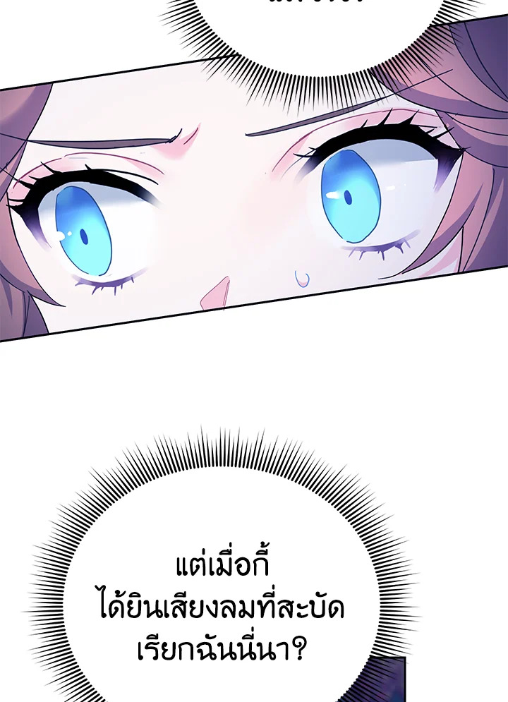 หน้า 89