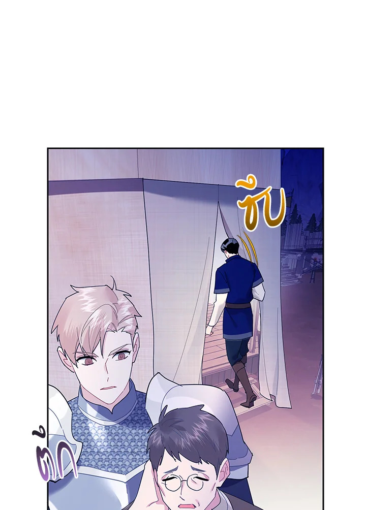 หน้า 58