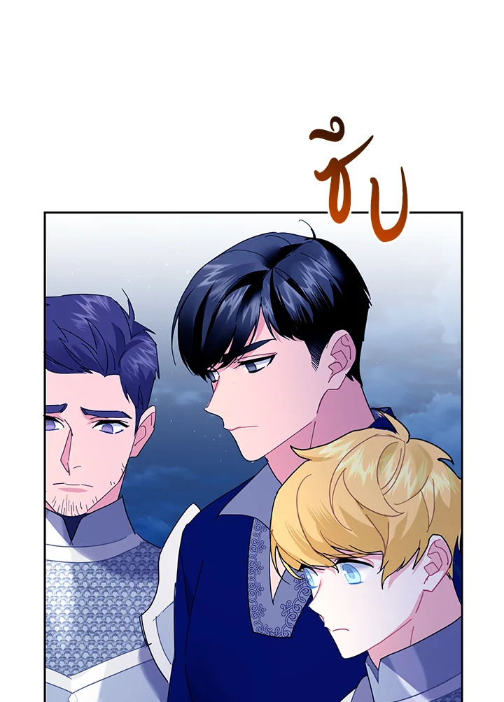หน้า 64
