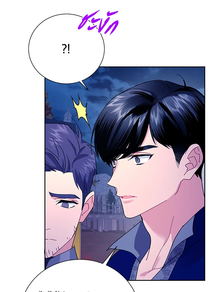หน้า 67