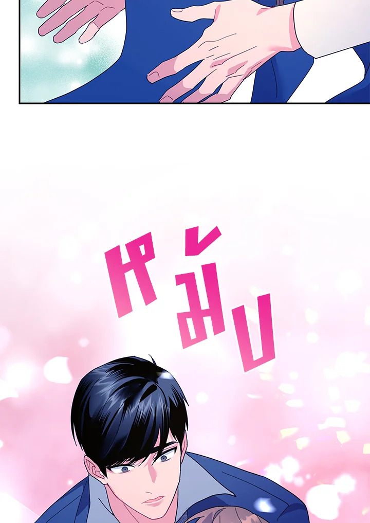 หน้า 64