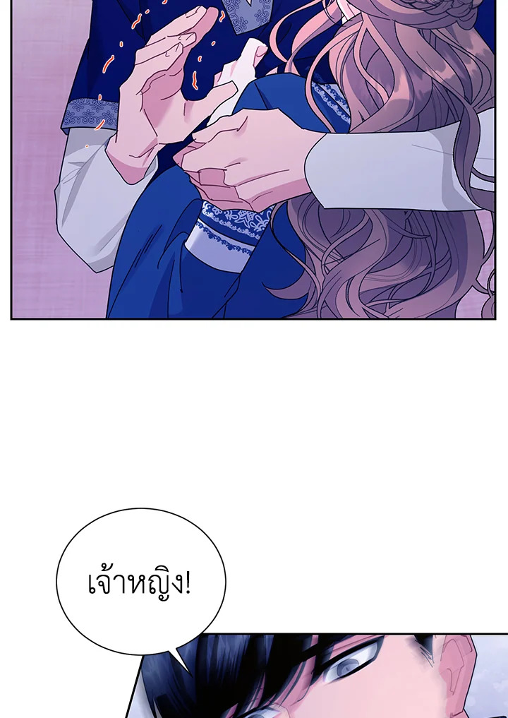 หน้า 69