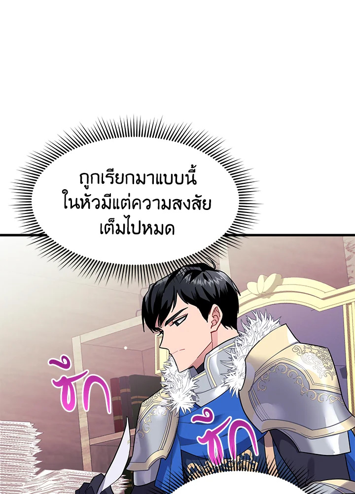 หน้า 60