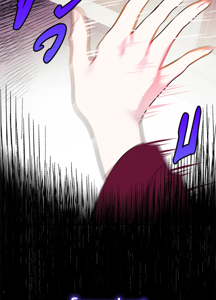 หน้า 78