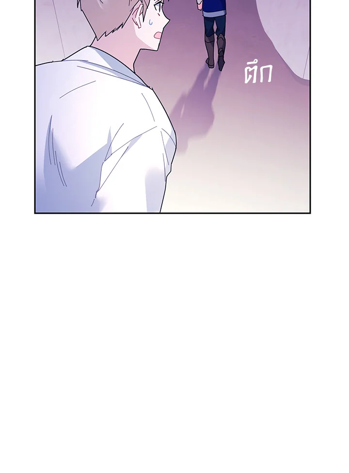 หน้า 72