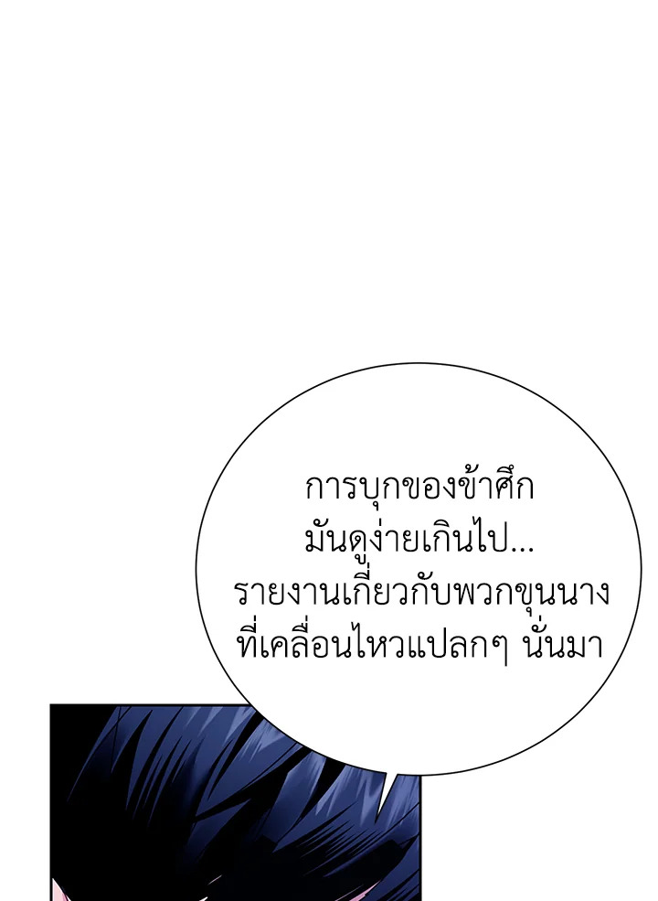 หน้า 95
