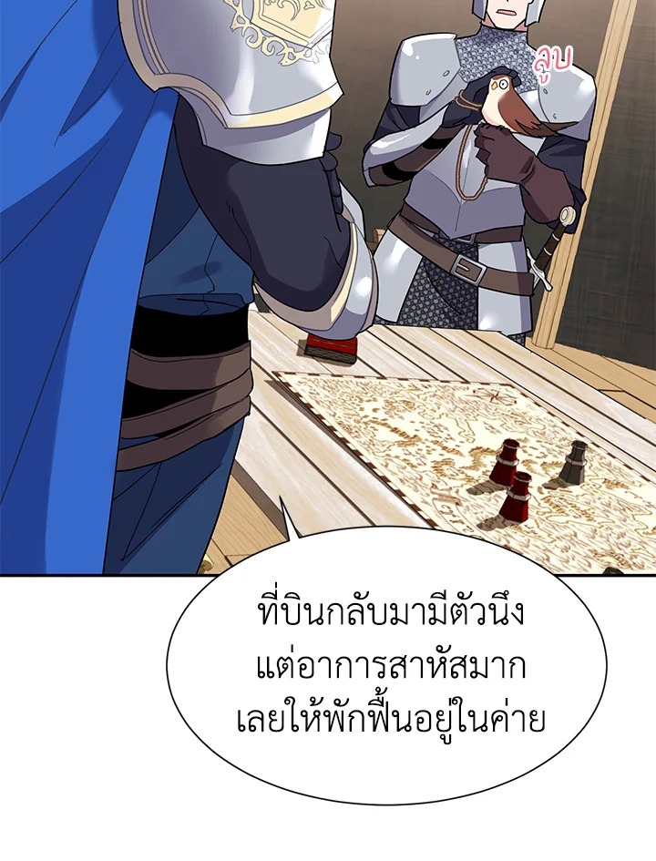 หน้า 72