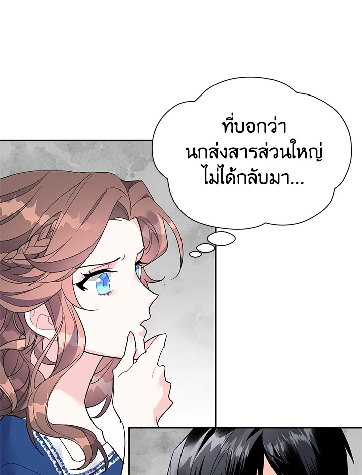 หน้า 78
