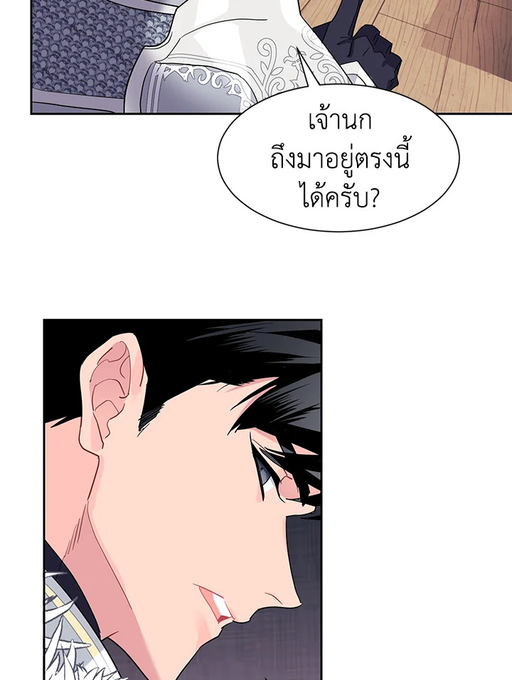 หน้า 84