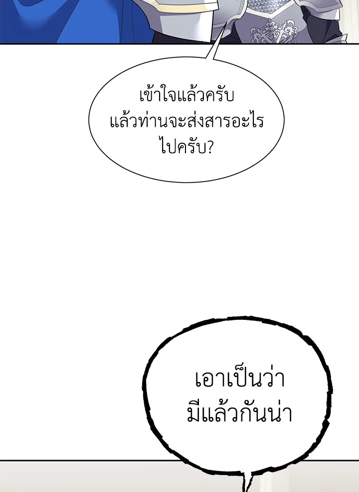 หน้า 91