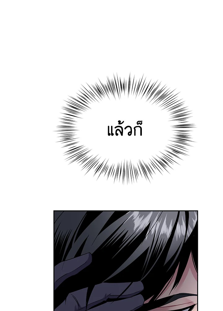 หน้า 96