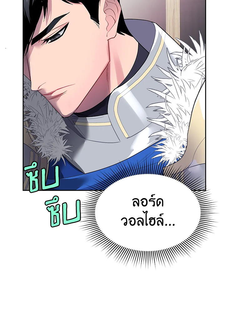 หน้า 73