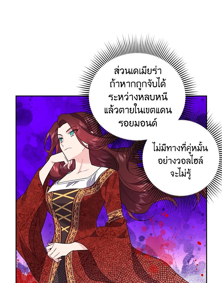 หน้า 78