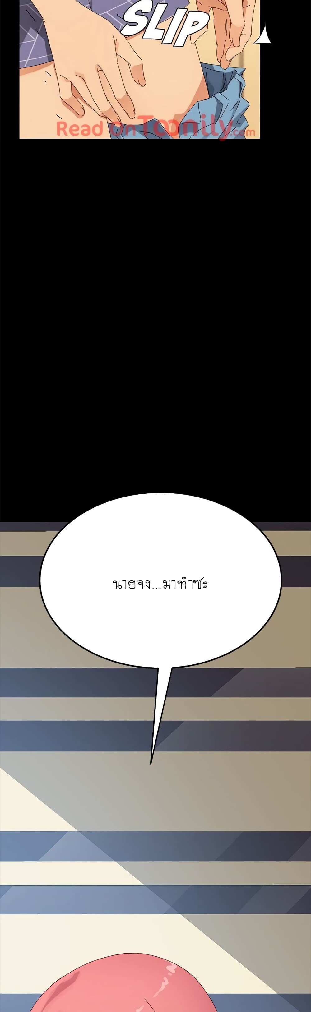 หน้า 58