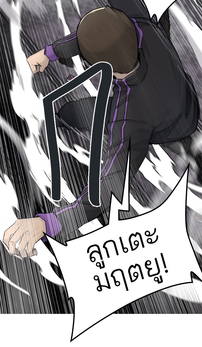 หน้า 69