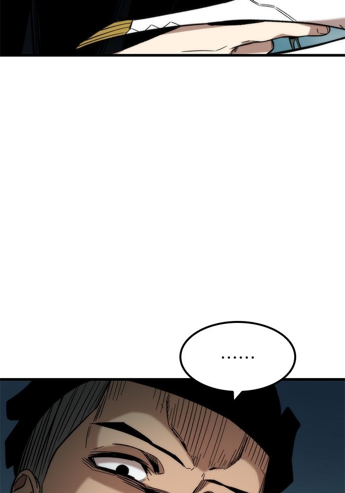 หน้า 112