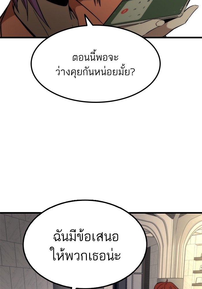 หน้า 134