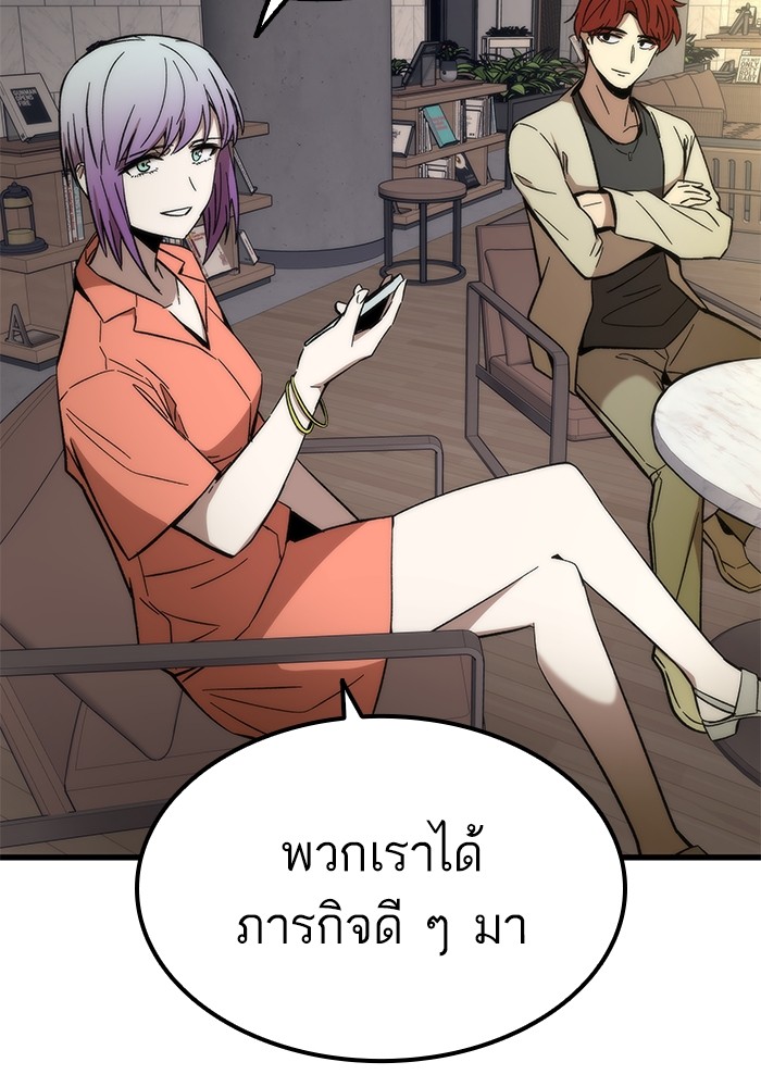 หน้า 135