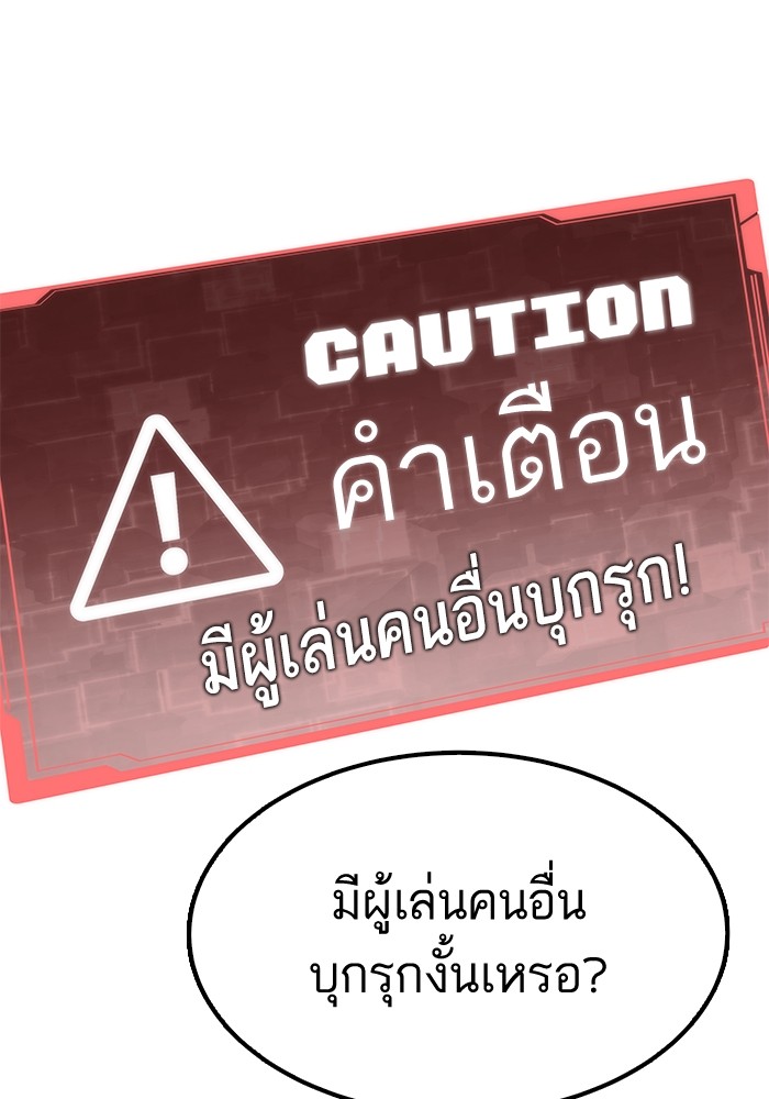 หน้า 153
