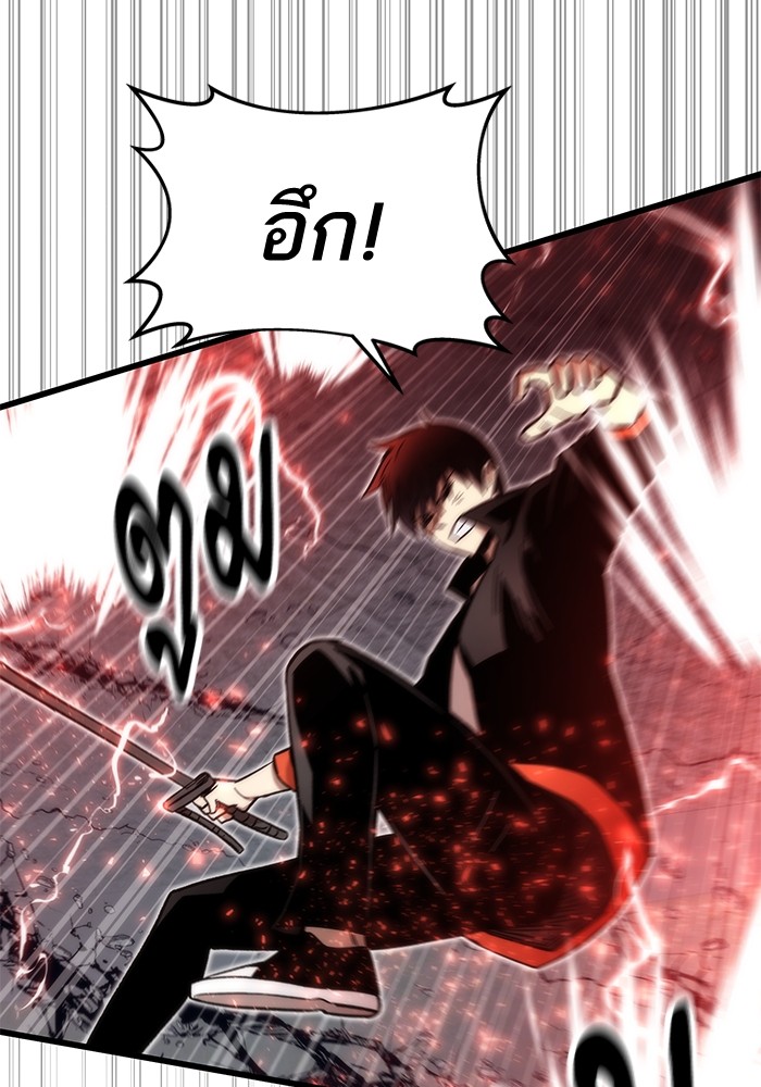หน้า 94