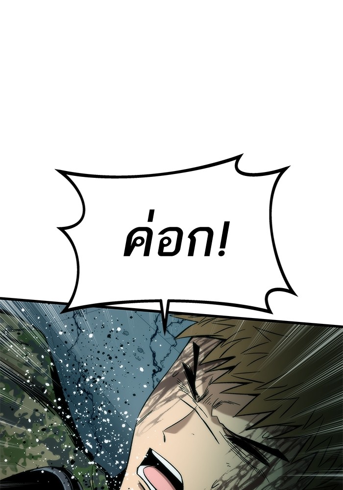 หน้า 168