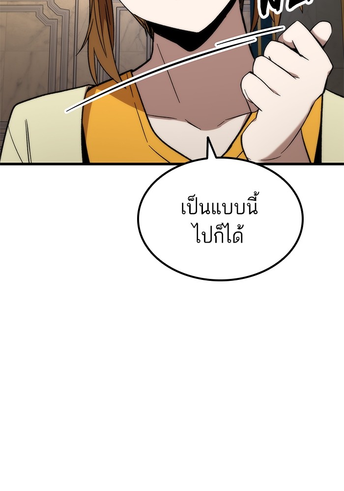 หน้า 98