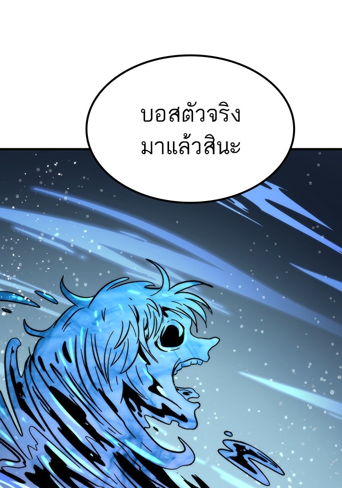 หน้า 132