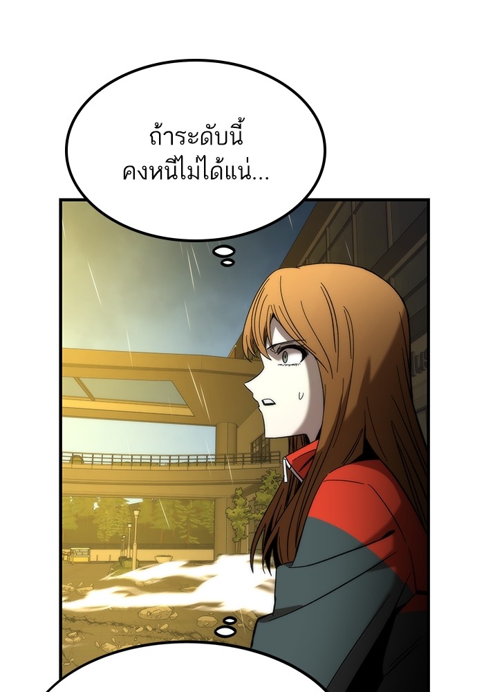 หน้า 96
