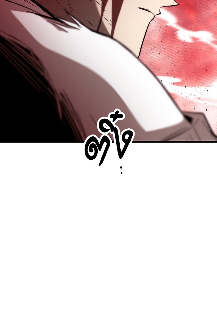 หน้า 96