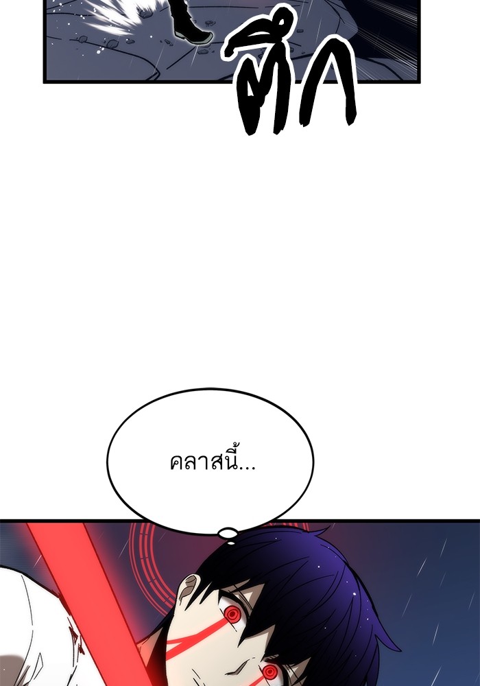 หน้า 114