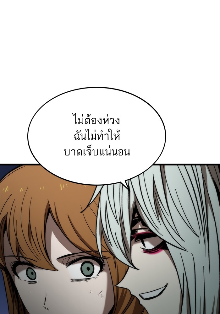 หน้า 92