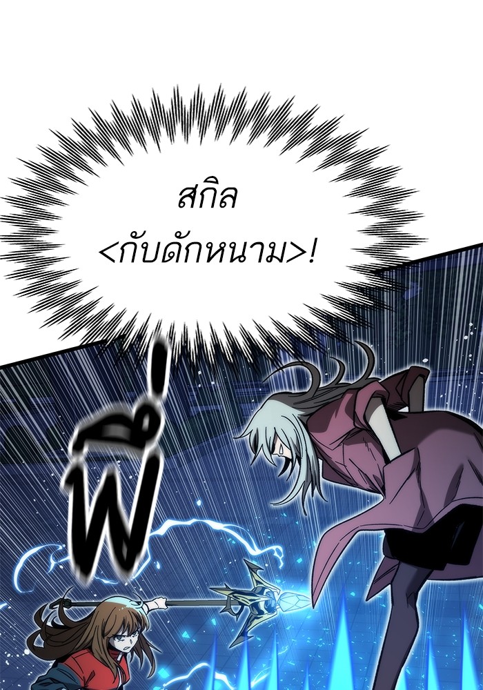 หน้า 95